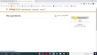 How to post a new question in chegg [upl. by Renault]