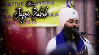 Japji Sahib  ਜਪੁ ਜੀ ਸਾਹਿਬ  Gurbani Nitnem [upl. by Ahseret]