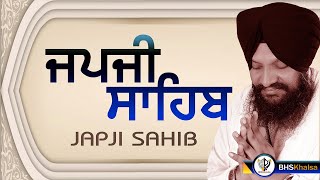 JAPJI SAHIB   Bhai Harcharan Singh Khalsa Hazoori Ragi SRIDrabar Sahib [upl. by Culver]