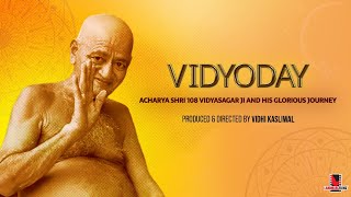 Vidyoday  Acharya Vidyasagar and His Glorious Journey  Landmarc Films [upl. by Aliuqaj]