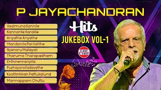 P Jayachandran Hits  Malayalam Evergreen Superhit Songs  Audio Jukebox [upl. by Bonine]