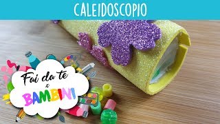 Caleidoscopio fai da te [upl. by Kincaid]