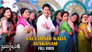 Vacchindi Kada Avakasam  Full Video  Brahmotsavam  Mahesh Babu  Abhay Jodhpurkar Mickey J Meyer [upl. by Lekcim30]