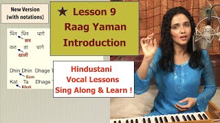 Lesson 9 Raag Yaman Introduction  राग यमन परिचय  Indian Classical Lessons  Bidisha Ghosh [upl. by Katz]