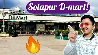 DMart Solapur Vlog🔥 DMart Jule Solapur Vlog🔥 [upl. by Matland]