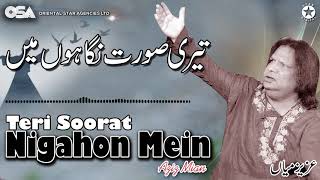 Teri Soorat Nigahon Mein  Aziz Mian  complete official HD video  OSA Worldwide [upl. by Jacobo]