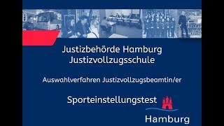 Sporteinstellungstest für Bewerberinnen im Justizvollzugsdienst [upl. by Anailuj929]