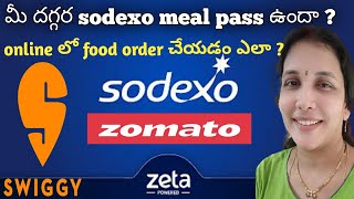 How to order food online using sodexo meal pass  sodexo meal pass app  Zeta app for sodexo online [upl. by Ydoc]