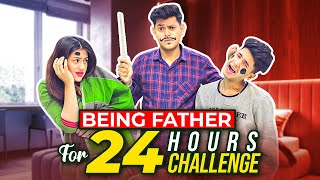 রাকিব এখন বাবা  Being Father For 24 Hours Challenge  Rakib Hossain [upl. by Brock807]