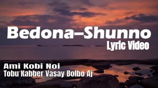 SHUNNO  BEDONA Lyric  Bangla Lyrics Video  Lyrics Library [upl. by Elam268]