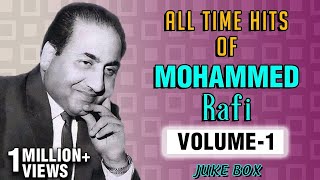 Best of Mohammed Rafi Songs  Mohammed Rafi Top 25 Hits  Old Hindi Songs  Evergreen Classic Songs [upl. by Brabazon857]