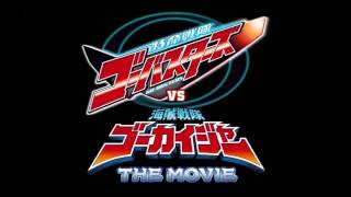 Tokumei Sentai GoBusters Vs Kaizoku Sentai Gokaiger  Ending Theme Full Version [upl. by Cannell]