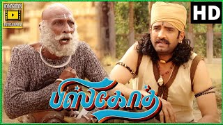 மொட்ட இந்த கெட்டப்ல சத்யராஜ் சார் கண்ல பட்டுடாத  சந்தானம்  Biskoth Movie  Santhanam  Tara Alisha [upl. by Sezen]