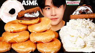 ASMR  Krispy kreme glazed donuts mukbang with cream mountain  no talking eating sounds [upl. by Mollie]