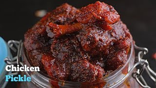 ChickenPickleచికెన్ పచ్చడి Chicken Pickle With Tips In telugu How To make Chicken Pickle at Home [upl. by Elehcir]