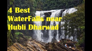 4 Best Waterfalls near Hubli Dharwad [upl. by Derwon920]