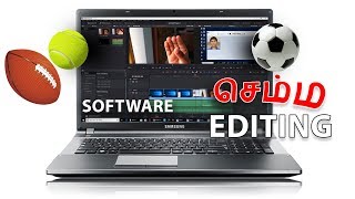 செம்ம Video Editing  Best Video Editing Software for PC in Tamil [upl. by Ayirp]