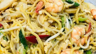 Fried Hokkein Prawn Mee  Mee Hokkein Udang Halal [upl. by Oht]