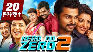 Cable Raja Tamil Hindi Dubbed Movie Full Movie  Karthi Kajal Aggarwal [upl. by Iah897]