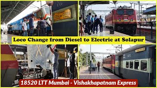 Loco change from Diesel to Electric at Solapur  18520 LTT  Vishakhapatnam Express [upl. by Doughman528]