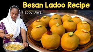 Besan Ke Laddu  Diwali Special  Besan Ladoo Recipe  How To Make Besan Ladoo At Home [upl. by Truscott]