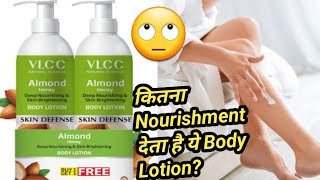 VLCC Almond Honey Skin Brightening Body Lotion Review  Beauty Hut [upl. by Artimed109]