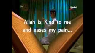 Mishary Rishad Al Afasy  Ya Ummi  English Subtitles [upl. by Asiel]