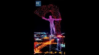 Impressive drone light show in Changchun China [upl. by Petersen396]