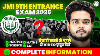 Jamia 9th Entrance Exam 2025  Full Information  Syllabus [upl. by Arimak591]