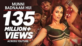 quotMunni Badnaam Huiquot Full Song Dabangg  Feat Malaika Arora Khan [upl. by Mazlack]