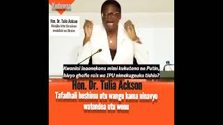 Tulia Ackson Ajakosea Hata kidogo [upl. by Hild]