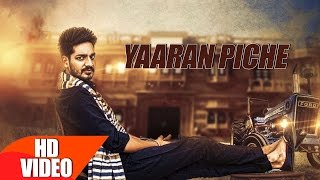 Yaaran Piche  Gurjazz  Jashan Nanarh  Latest Punjabi Song 2016  Speed Records [upl. by Granoff966]