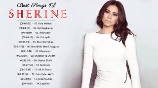 The Best Of Sherine Abdel Wahab 2018  اجمل ما غنت شيرين عبد الوهاب [upl. by Sherborne]