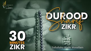 Durood Sharif  30 Minutes  Solve Any Problem  Relaxing Sleep  Listen Daily [upl. by Hopfinger]