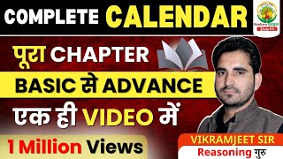 COMPLETE CALENDAR  BEST EXPLANATIONS  RG VIKRAMJEET SIR  SSC CGL CHSL calendar [upl. by Horter309]