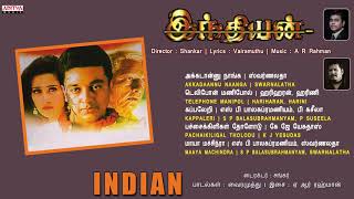 Indian Tamil Full Songs Jukebox Kamal  Manisha Koirala  ARRahaman  Shankar [upl. by Etz]