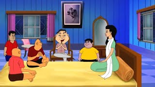 Bantul The Great  EP 36  Popular Amazing Superhero Story Bangla Cartoon For Kids  Zee Kids [upl. by Ahsienad959]