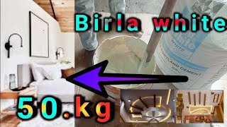 Birla white cement full process in Telugu [upl. by Afra]