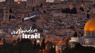 Verbonden met Israël 3 Aflevering 1 Jeruzalem het middelpunt van de aarde [upl. by Saffier]