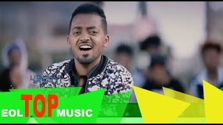 Bisrat Surafel  Hed meles  Official Music Video  New Ethiopian Music 2017 I EthioOneLove [upl. by Shelly30]