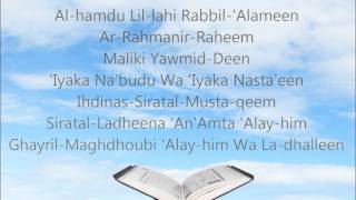 Learn Surah AlFatiha in English HD [upl. by Gimpel56]