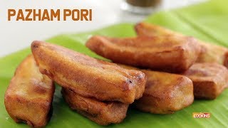 Pazham Pori  Banana Fritters  Kerala Special Recipe [upl. by Arte559]