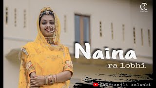 NAINO KI TO BAAT NAINA JANE HAI  Call Girl Love Story  New Hindi Song 2021  Manazir Official [upl. by Norval]