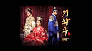 Empress Ki Main Theme [upl. by Atsirc]