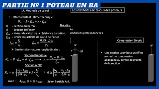 Poteau en BÉTON ARMÉ Dimensionnement et Ferraillage Partie 1 [upl. by Reseda]