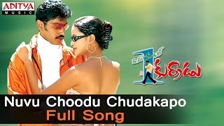 Dhaari Choodu Full Song With Lyrics  Krishnarjuna Yuddham songs  Nani  Hiphop Tamizha [upl. by Sollows685]