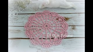 Small Beginners Doily Crochet Video Tutorial [upl. by Brenden589]