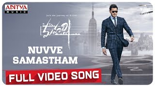 Maharshi Full Movie In Hindi Dubbed 2020  Maharshi Mahesh Babu Movie  Review And 1080 HD Facts [upl. by Iridissa966]