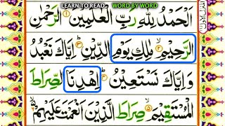 Learn to Read  AlFatiha  Word by Word Teaching Step by Step [upl. by Karlis]