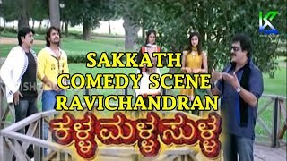 Sakkath comedy scene Ravichandran [upl. by Akimit]